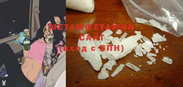 PSILOCYBIN Алексеевка