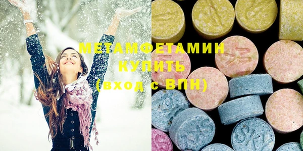 PSILOCYBIN Алексеевка