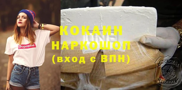 PSILOCYBIN Алексеевка