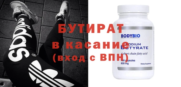 винт Алзамай