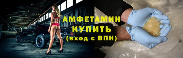 винт Алзамай