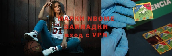 PSILOCYBIN Алексеевка