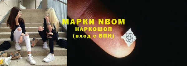 PSILOCYBIN Алексеевка