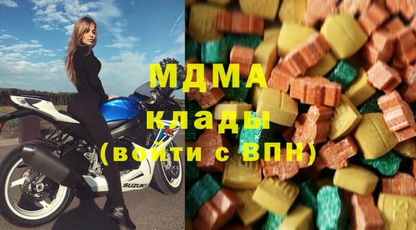 PSILOCYBIN Алексеевка
