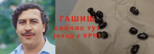 PSILOCYBIN Алексеевка
