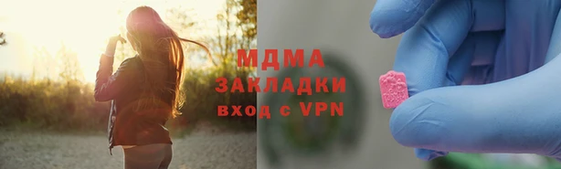 винт Алзамай