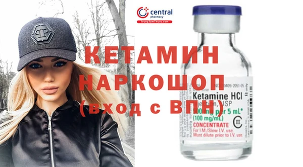 винт Алзамай