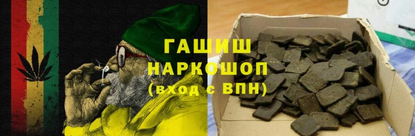 винт Алзамай