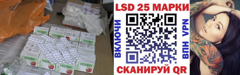 дарк нет клад  Алупка  Лсд 25 экстази ecstasy 